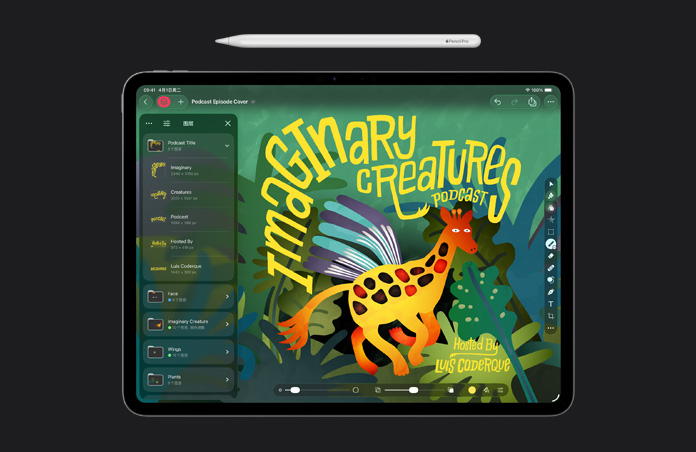 13 英寸 iPad Pro 屏幕展示 Pixelmator Pro 中的播客节目封面插画，以及图层工具包。