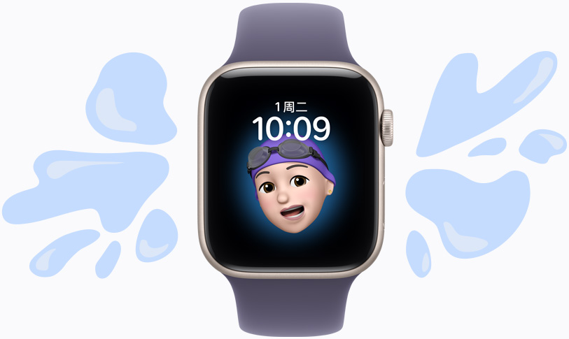 Apple Watch SE 3，展示星光色铝金属表壳、拟我表情表盘和雾紫色运动型表带，插画风格的水花飞溅在这款具有抗水性能的设备四周