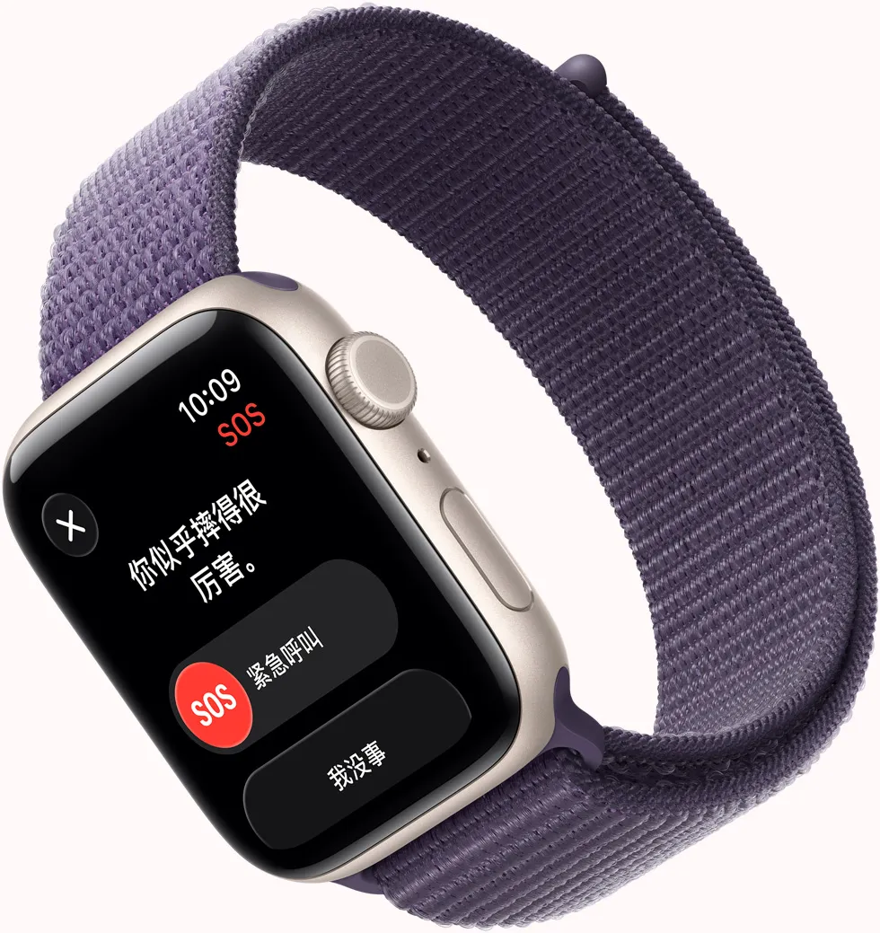 Apple Watch SE 3，展示星光色铝金属表壳、SOS 摔倒检测通知、“紧急呼叫”按钮、右侧外观、数码表冠、麦克风、侧边按钮，搭配雾紫色回环式运动表带。
