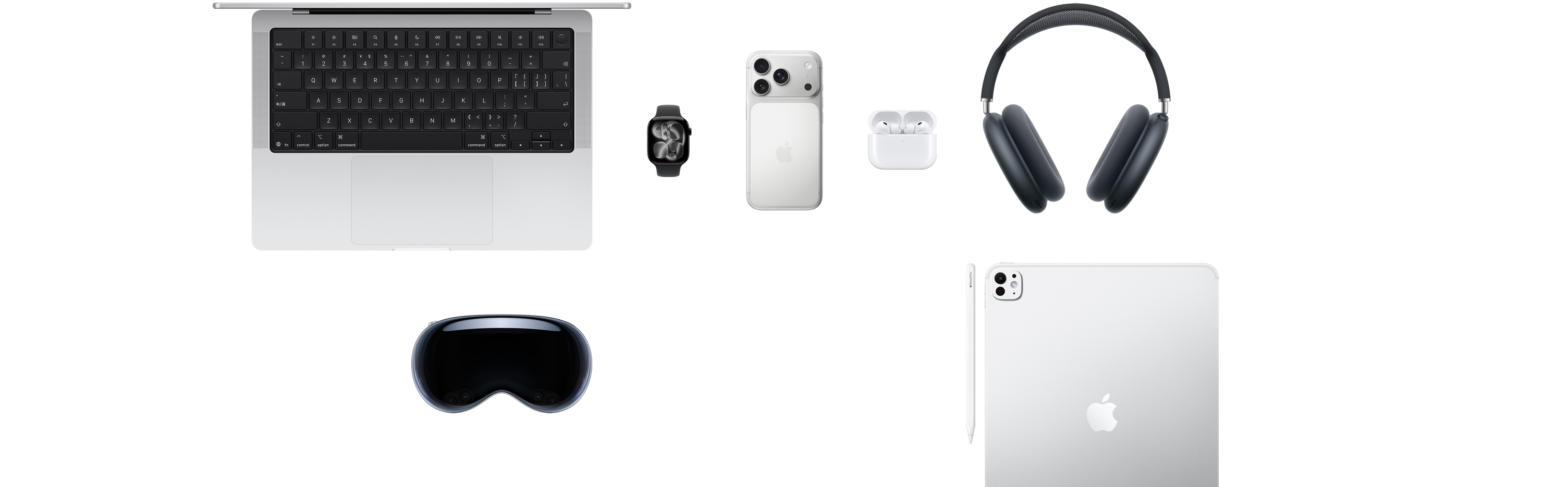 各种 Apple 产品，包括一台 MacBook、一只 Apple Watch Series 11、一部 iPhone 17 Pro、AirPods Pro 3、AirPods Max、Apple Vision Pro、一支 Apple Pencil Pro 和一部 iPad Pro。