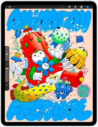 iPad Air 的正面外观，屏幕显示一个第三方数字绘图 app，展示具有各种角色和对象的彩色数字艺术作品。