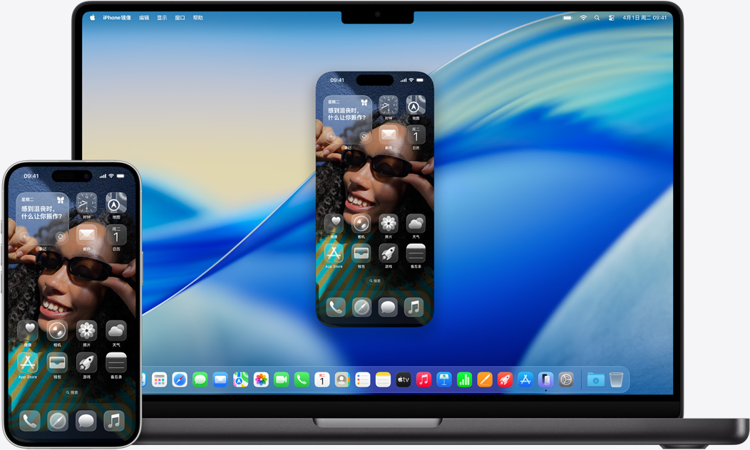 iPhone 和 MacBook 并排摆放，在 MacBook 的屏幕上镜像显示 iPhone 屏幕的画面。顶部是日历和手记小组件，底部则有多款 app。