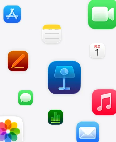 多款 Apple app：Keynote 讲演、Pages 文稿、Numbers 表格、音乐、照片、备忘录、日历、邮件、FaceTime 通话、信息、App Store