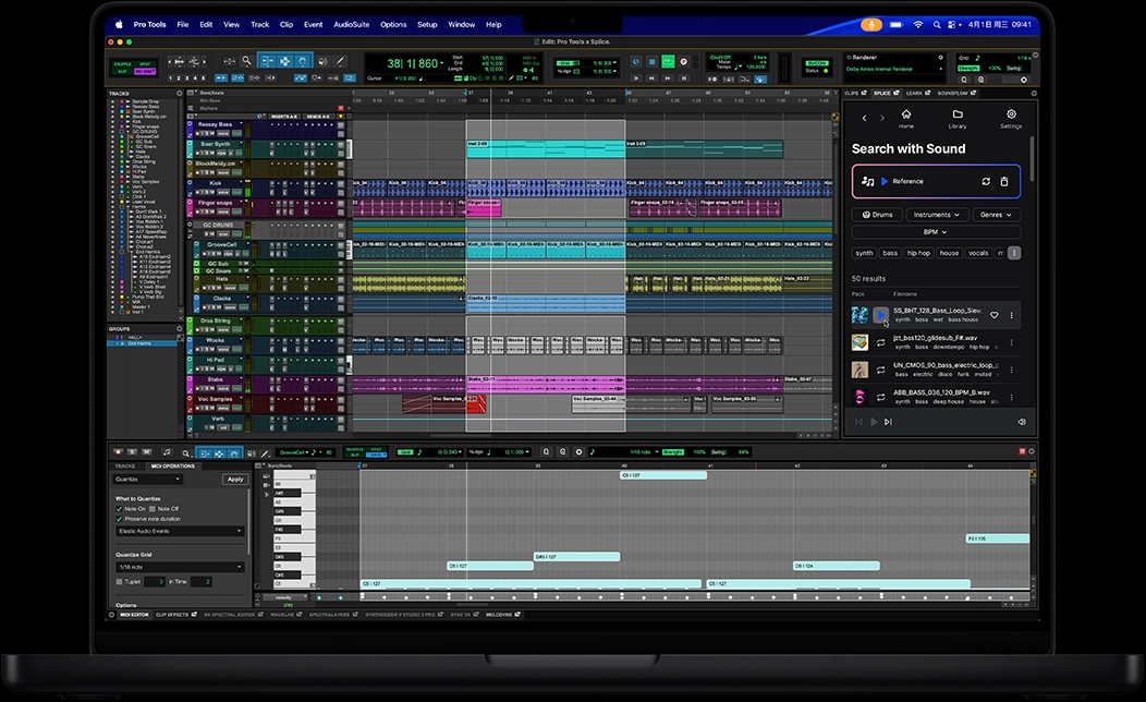 MacBook Pro 屏幕展示使用 Pro Tools 剪辑歌曲。