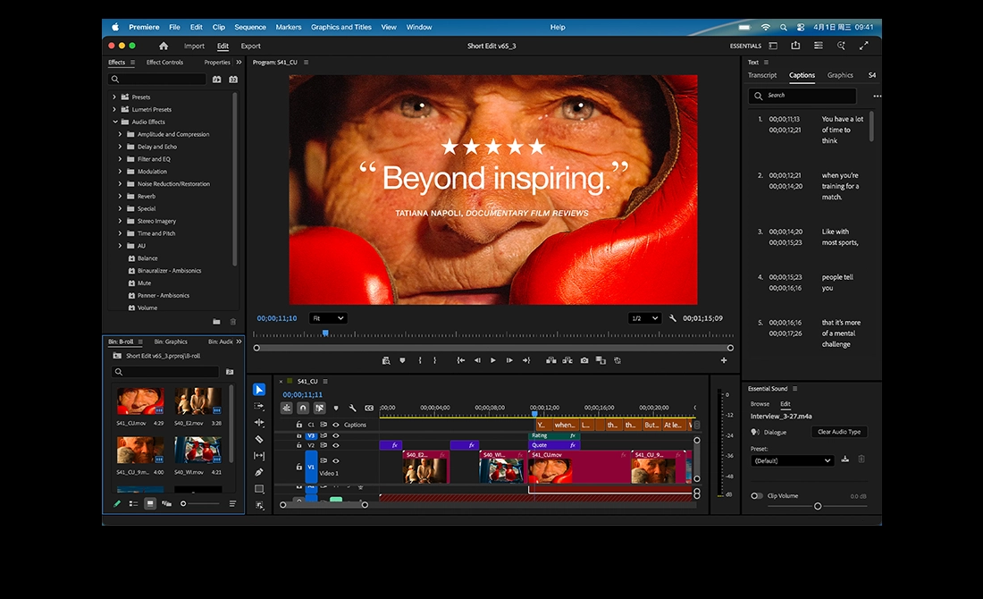 MacBook Pro 屏幕展示正在使用 Adobe Premiere 剪辑一部影片。