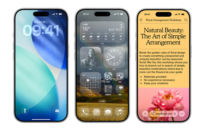 并排放置的 iPhone，展示 iOS 的各种新设计元素，有锁定屏幕上 Liquid Glass 的半透明时间数字，还有主屏幕上 Liquid Glass 的透明 app 图标。